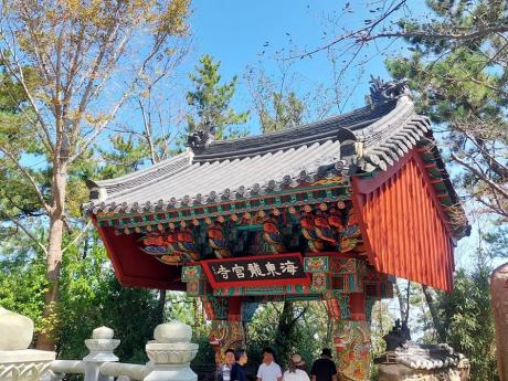 Credit: Simone Morgan-Lindo The Haedong Younggung Temple in Busan, South Korea.